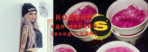 винт Абдулино