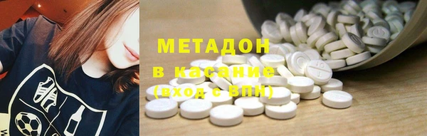 винт Абдулино