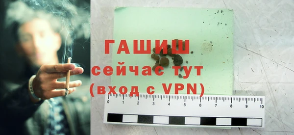 винт Абдулино