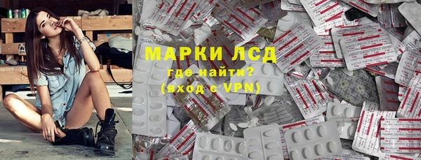 винт Абдулино