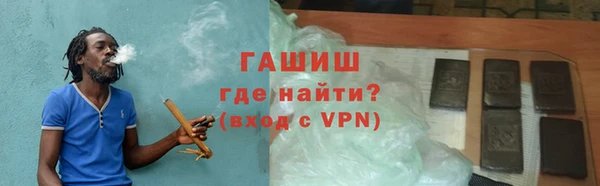 ешки Алзамай