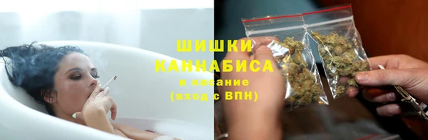 ALPHA PVP Алексеевка