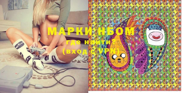 винт Абдулино