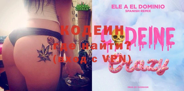 винт Абдулино