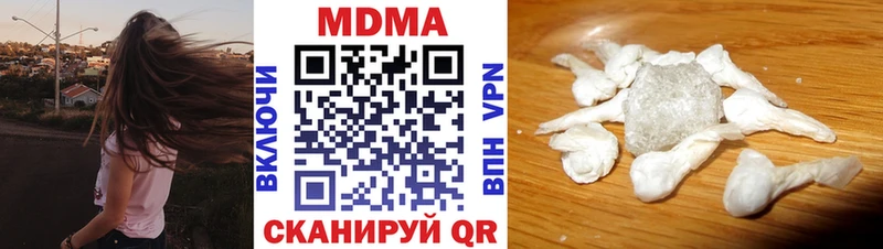 MDMA crystal как найти закладки Знаменск