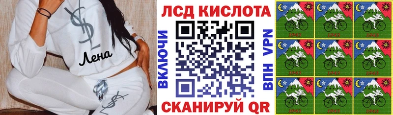 наркотики  omg как зайти  Марки 25I-NBOMe 1,8мг  Знаменск 
